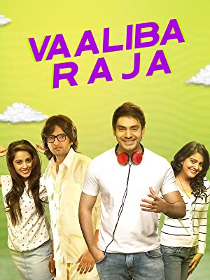 Valeba Raja 2021 Hindi Dubbed HDRip 300MB Download