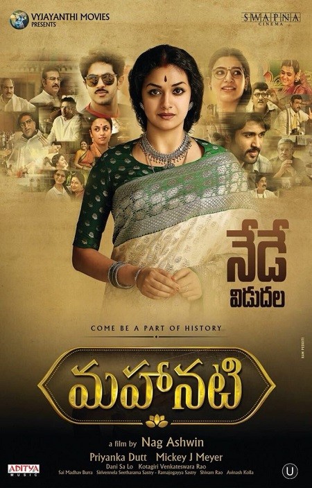 Mahanati (2018) Hindi ORG Dual Audio UNCUT HDRip 600MB Download