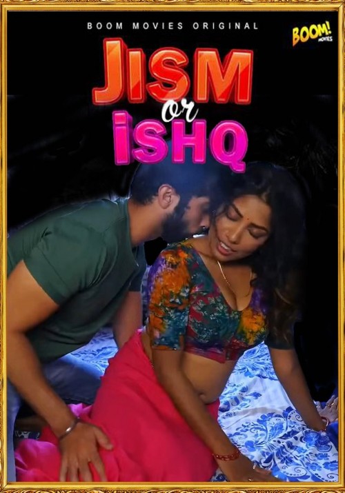 Jism-Aur-Ishq-2021-BoomMovies02ffac33094421d0.jpg