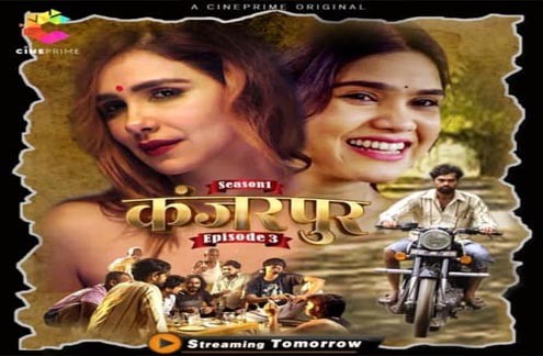 Khanjarpur S01 Ep04 (2021) Hindi Hot Web Series – Cineprime