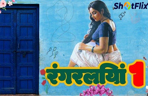 Rangraliya (2021) Hindi Hot Short Film – ShotFlix