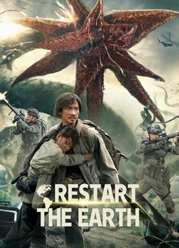 Restart The Earth (2021) Hindi Dual Audio HDRip 300MB Download