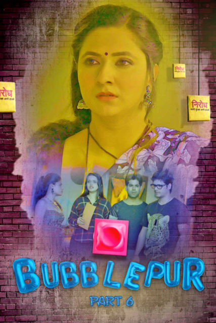 Bubblepur 2021 S01E06 Hindi Kooku App Web Series Download 720p HDRip 160MB