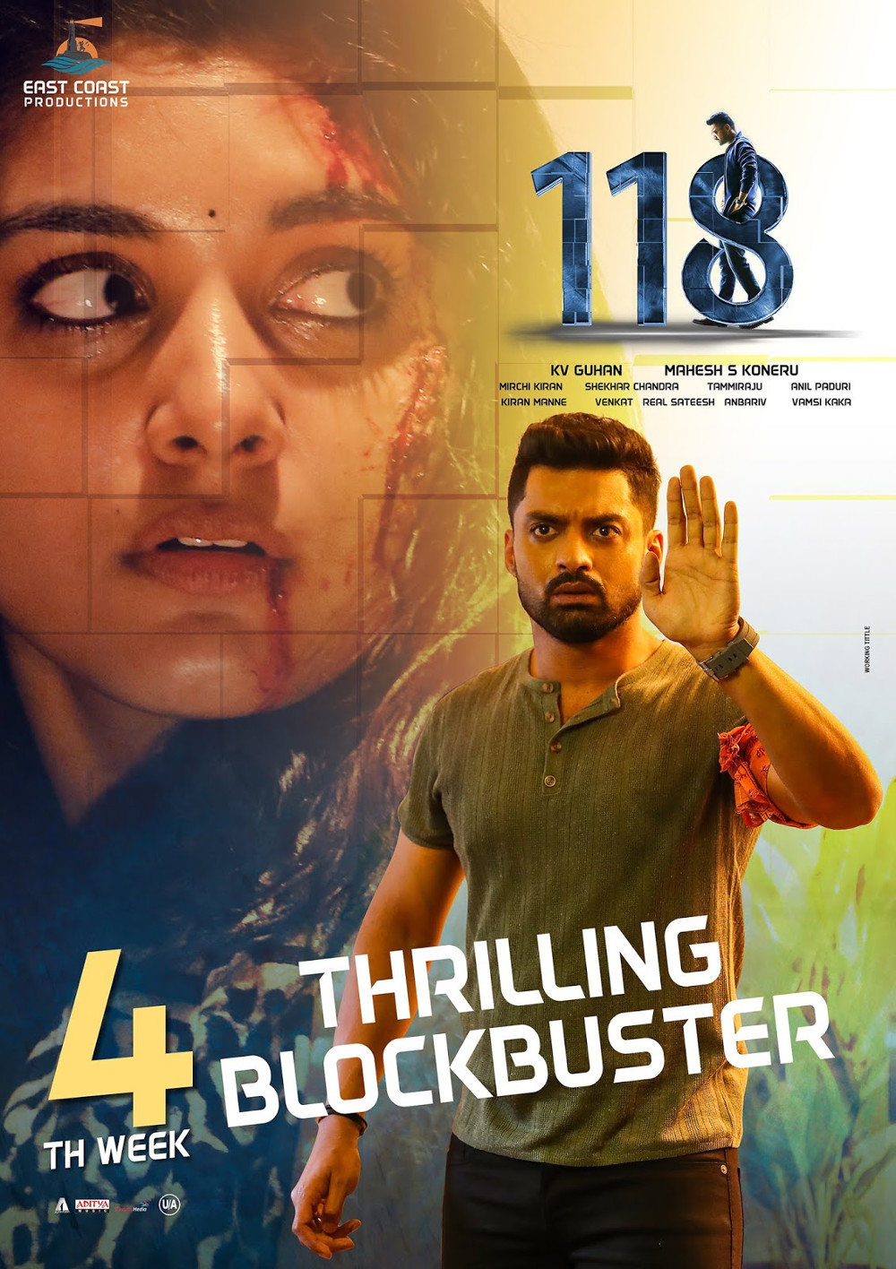 118 (2019) Hindi HQ Dual Audio UNCUT HDRip 450MB Download