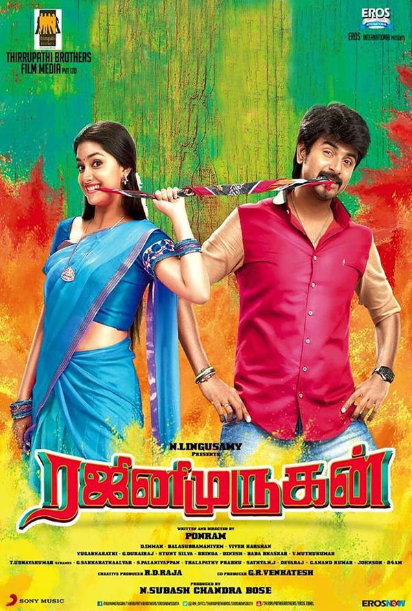 Rajini Murugan (2021) Hindi Dubbed HDRip 400MB Download