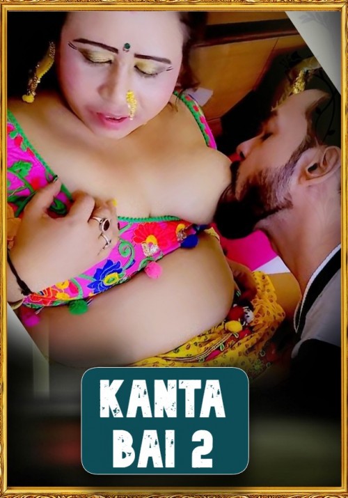 Kanta-Bai-2-2021-HotX-Originals5672d9df8e9f81d9.jpg