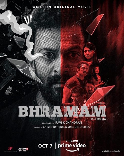 Bhramam (2021) UNCUT Hindi ORG DD5.1 WEB-DL 480p 720p 1080p HD Full Movie Download [Amazon Prime]