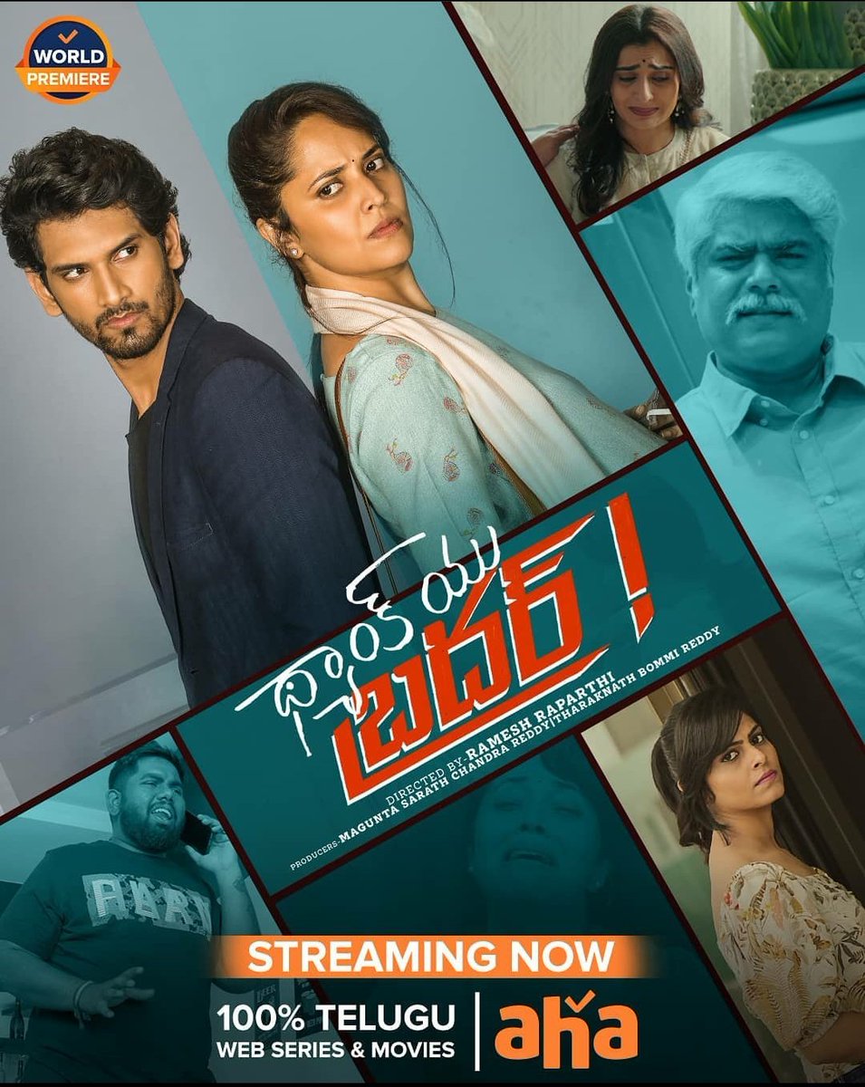 Thank You Brother (2021) Hindi HQ Dual Audio UNCUT HDRip 350MB Download