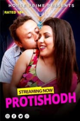 Pritishodh (2021) 720p HDRip HorsePrime Originals Hindi Short Film [90MB]