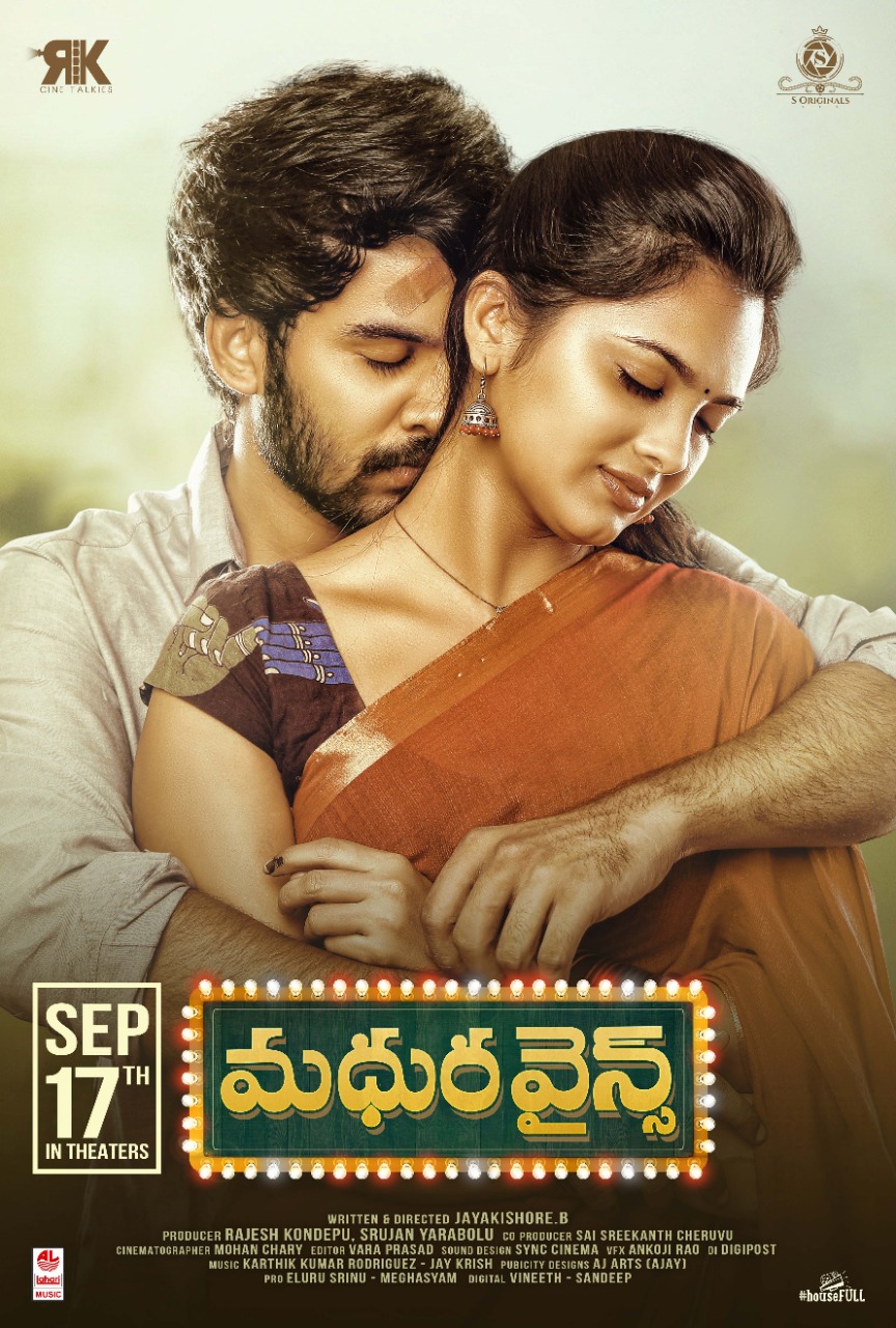 Madhura Wines (2021) Telugu Real 720p PreDVDRip 850MB Download