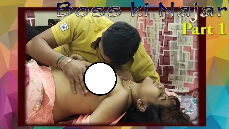 Boss Ki Najar (2021) Part 1 Silvervalley Hindi Hot Short Film 720p Download 145MB