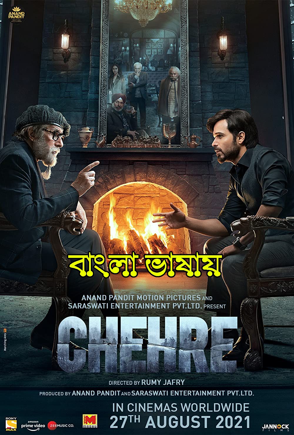 Chehre (2021) Bengali Dubbed ORG 720p HDRip 900MB Download