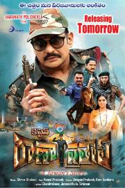 Captain Rana Prathap (2019) Hindi Dual Audio UNCUT HDRip 500MB Download