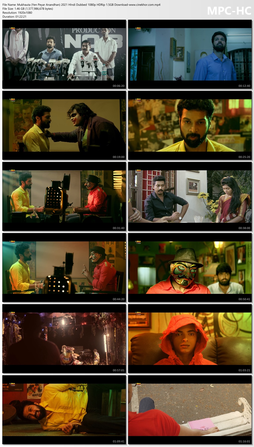 bin bulaye baraati full movie hindi 2011 hd download