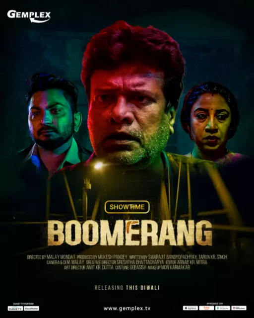 Boomerang (2021) 480p HDRip Full Hindi Movie [250MB]