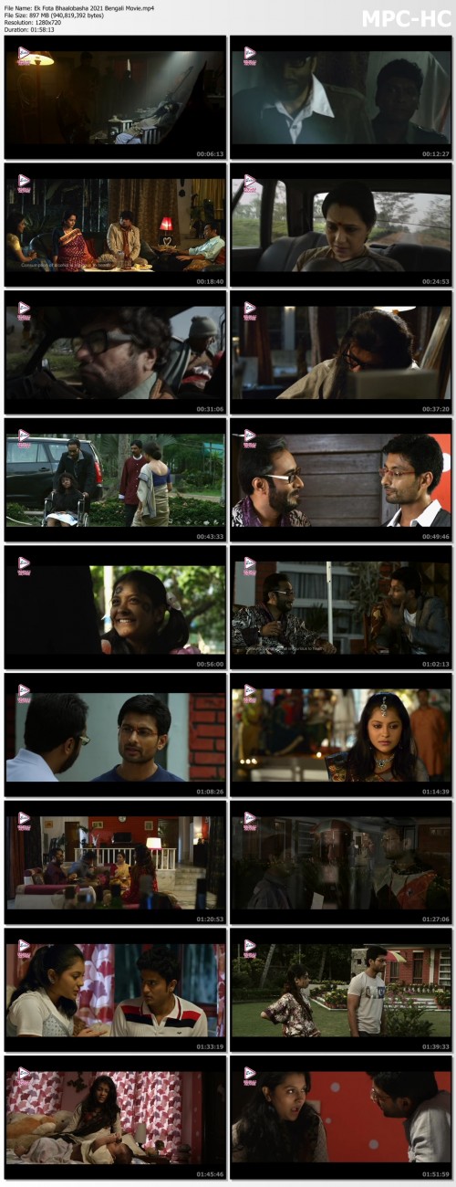 Ek-Fota-Bhaalobasha-2021-Bengali-Movie.mp4_thumbsfc55b61267e60c9c.jpg