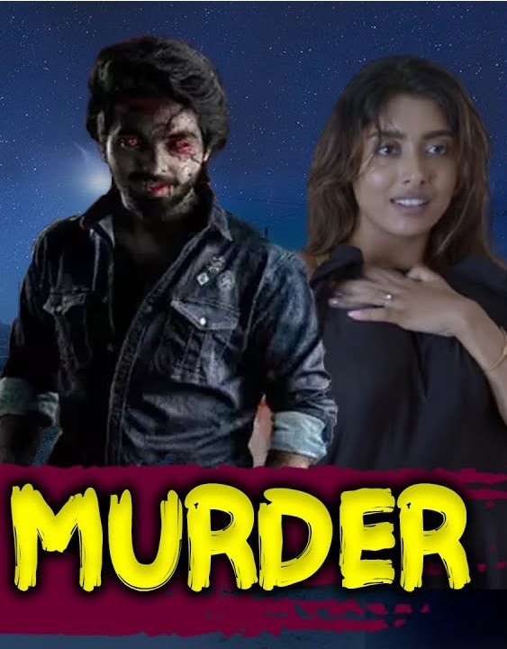 Wife’s Murder 2021 Hindi Dubbed ORG 400MB HDRip 480p Free Download