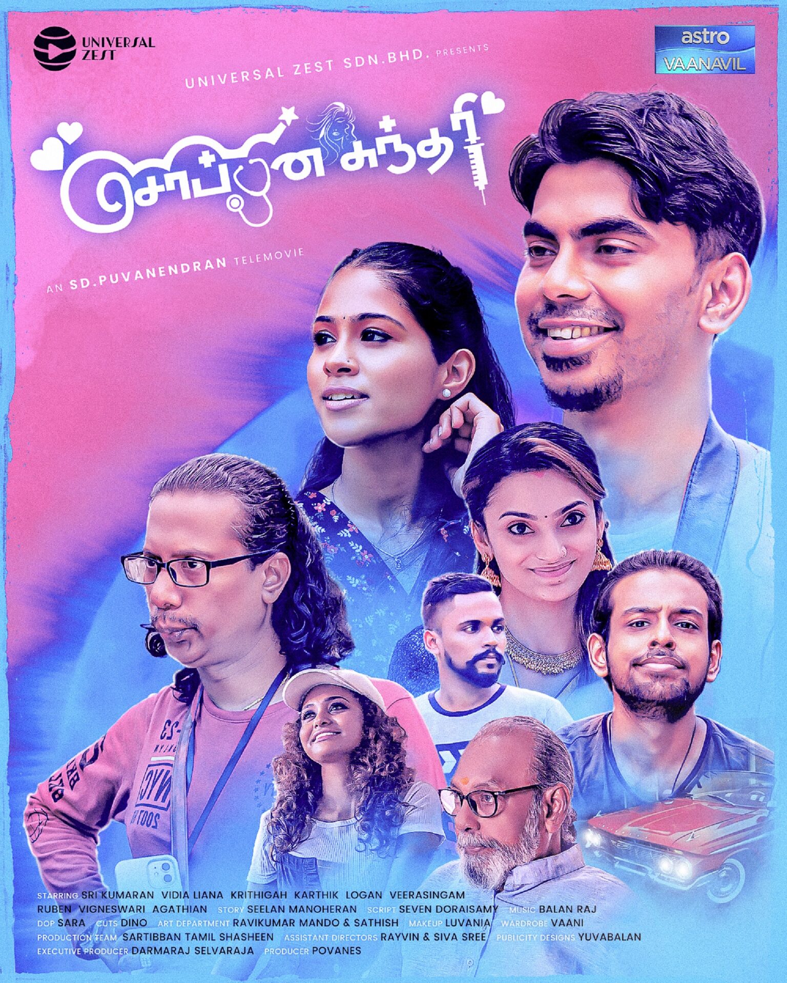 Soppana Sundari 2021 Tamil Movie 720p HDRip 952MB Download