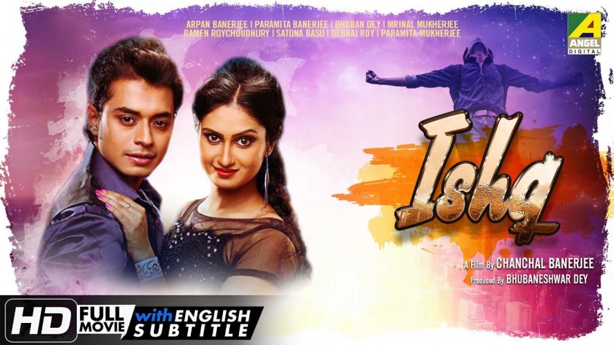Ishq (2021) Bengali Movie 480p HDRip x264 350MB Download
