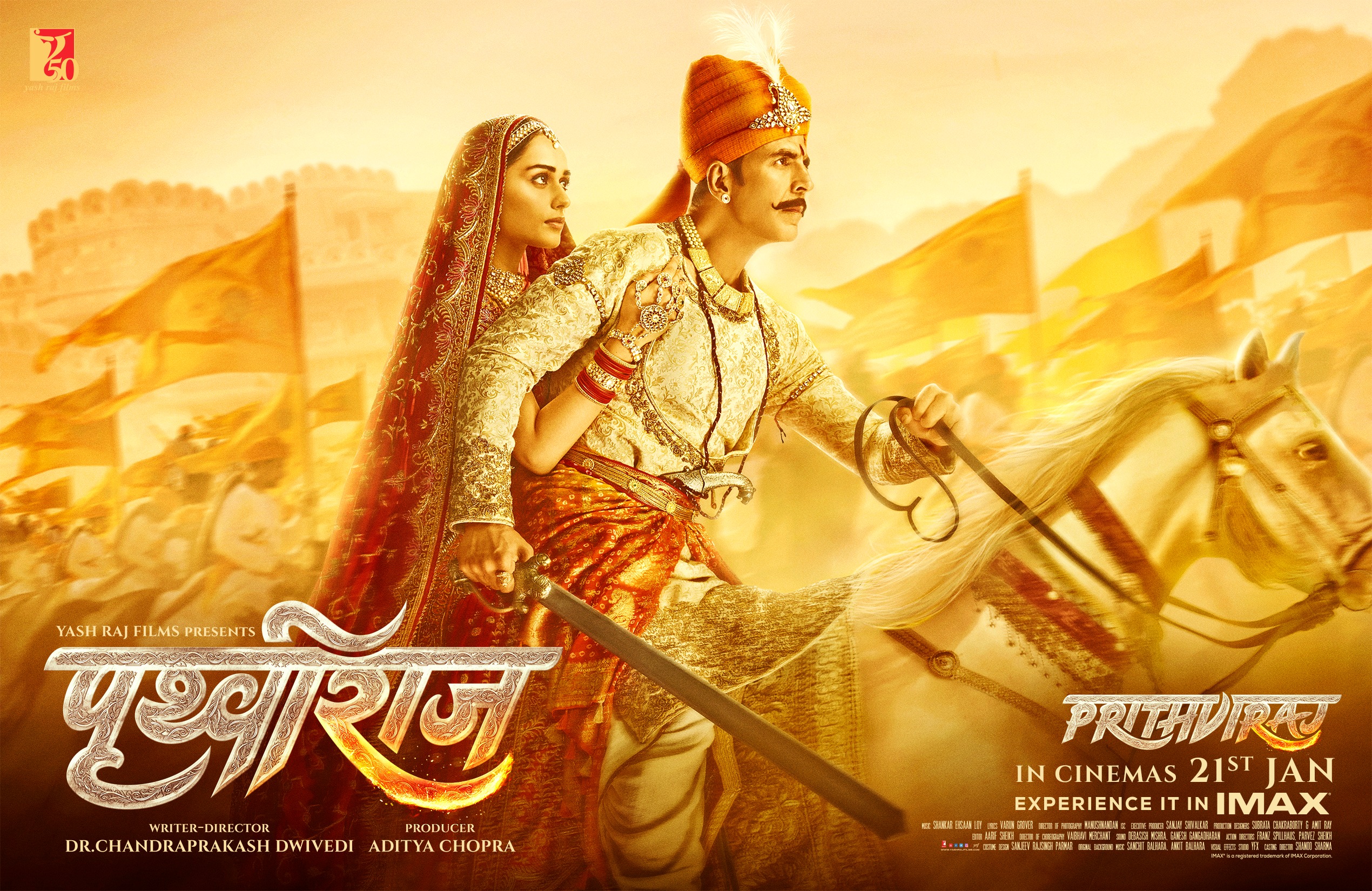 Prithviraj 2022 Hindi Movie Official Teaser 1080p HDRip 20MB Download