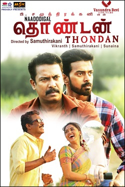 Thondan 2017 Hindi ORG Dual Audio UNCUT HDRip 450MB Download