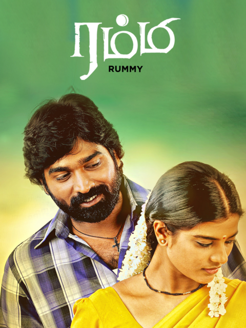 Rummy (2014) 480p HDRip Hindi ORG Dual Audio Movie UNCUT ESubs [450MB]