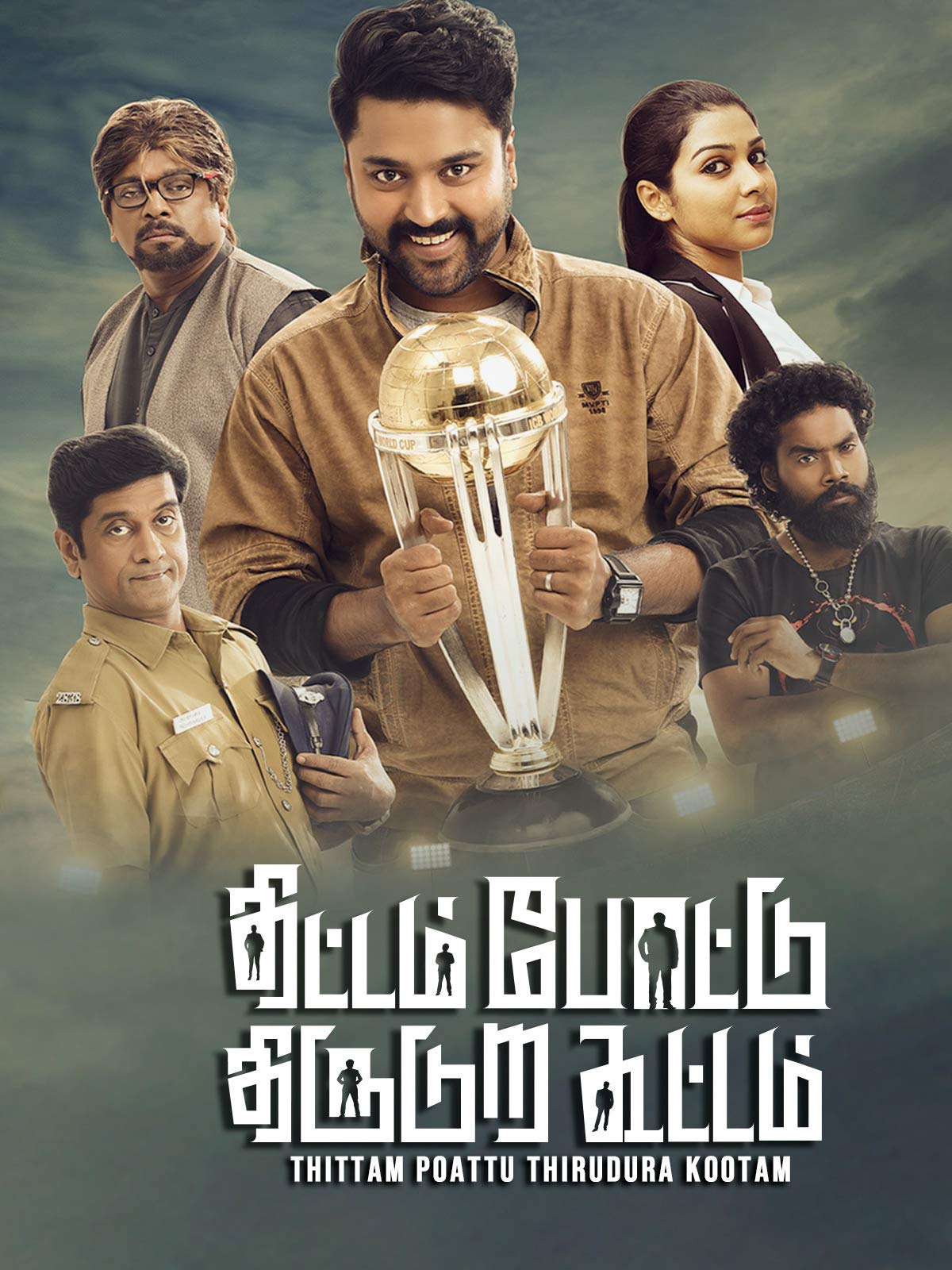 Gangs Of Khiladis (Thittam Poattu Thirudura Kootam) (2021) 480p HDRip ORG Hindi Dubbed Movie [330MB]