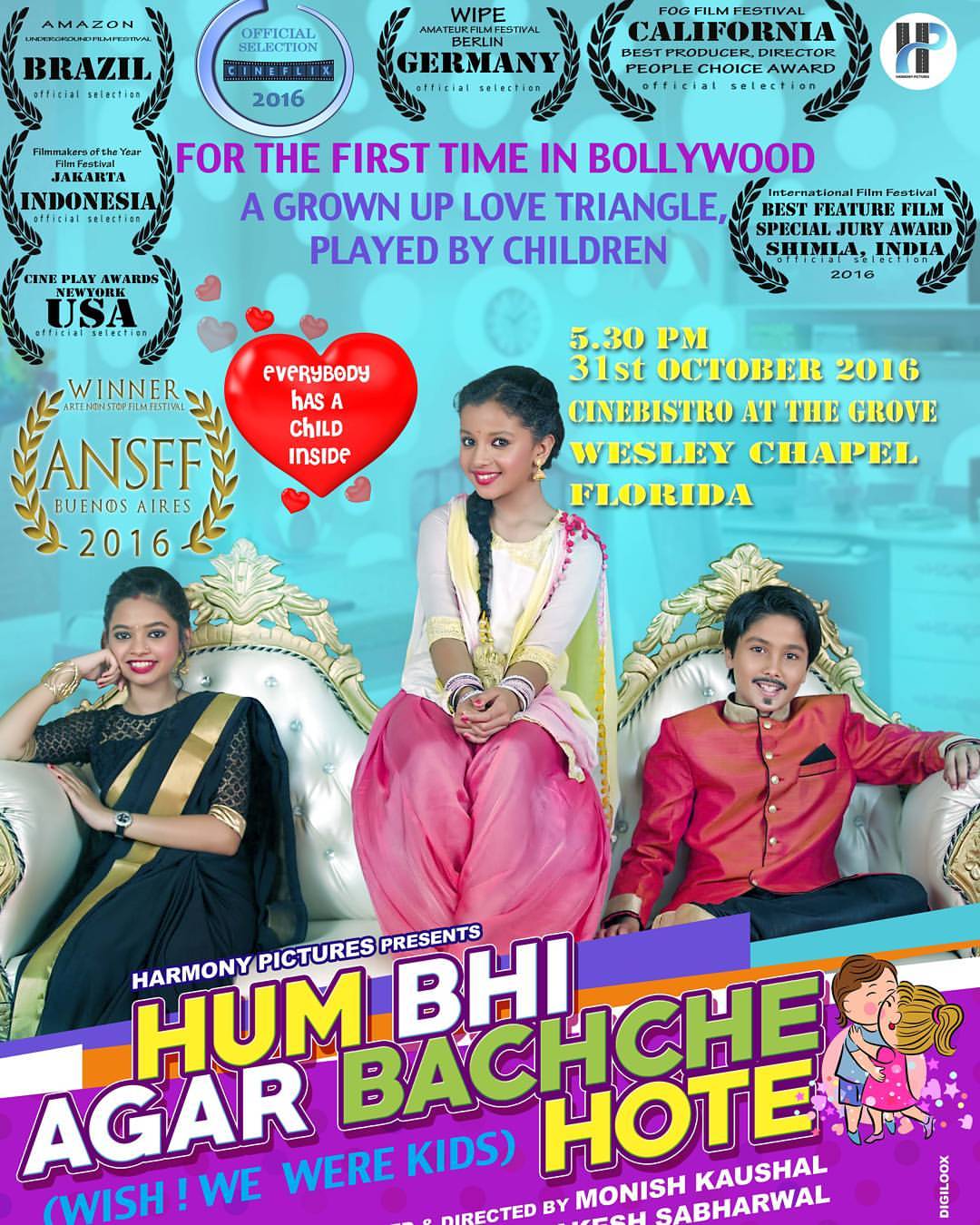 Hum Bhi Agar Bachche Hote (2016) 480p HDRip Full Hindi Movie [300MB]