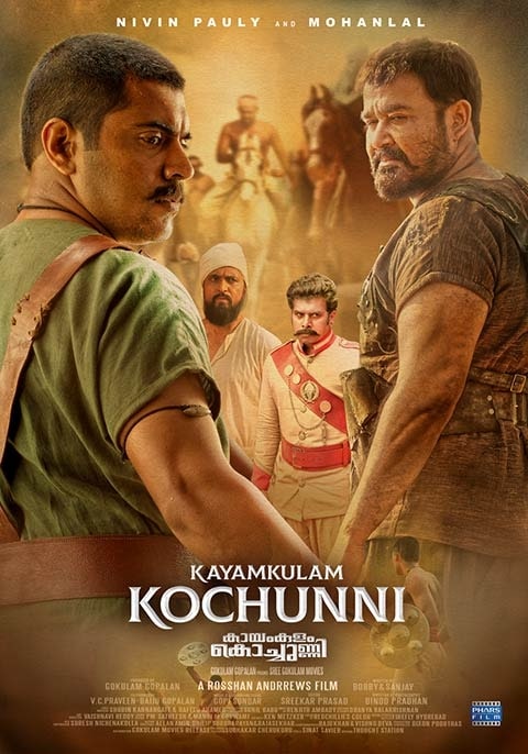 Kayamkulam Kochunni (2018) 480p HDRip Hindi ORG Dual Audio Movie UNCUT ESubs [550MB]