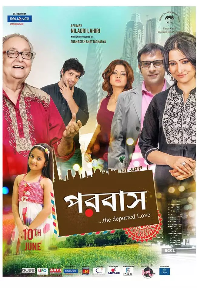 Parobash (2021) Bengali Full Movie 720p HDRip 800MB Download