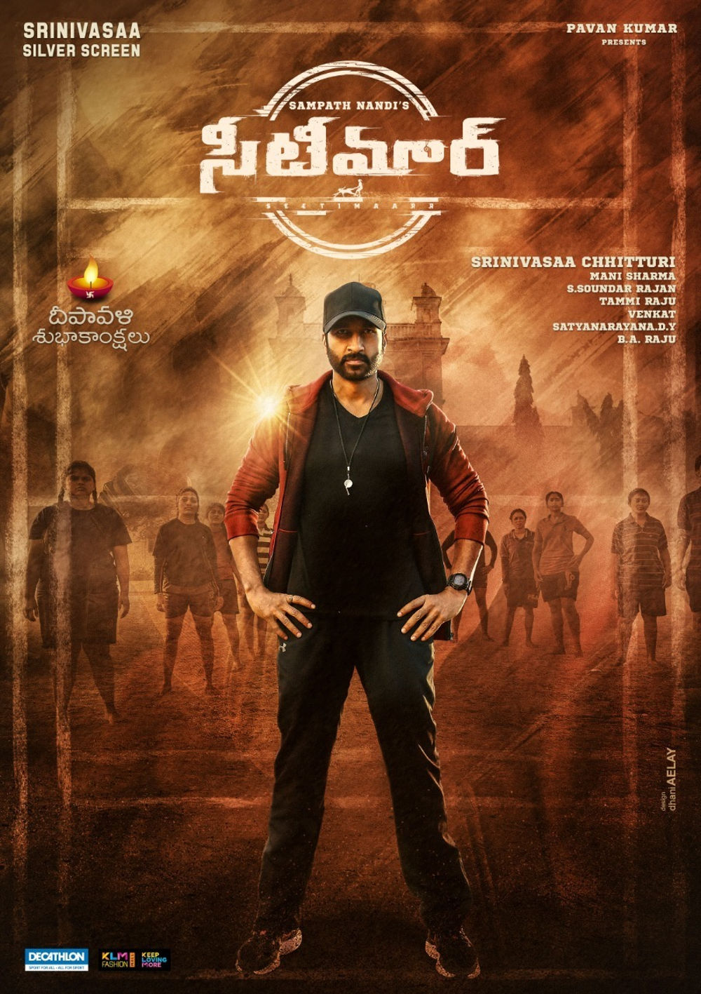 Seetimaarr (2021) Hindi Dubbed 1080p HDRip 2.2GB Download