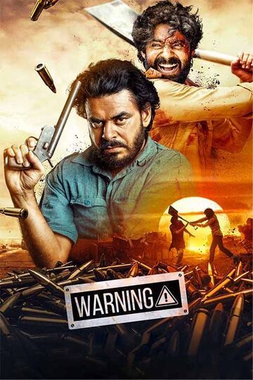 Warning 2021 Punjabi Movie pDVDRip 450MB Download