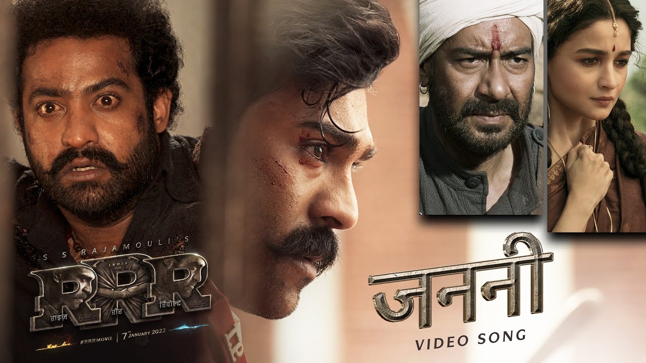 Janani (RRR) 2021 Hindi Movie Video Song 1080p HDRip Download