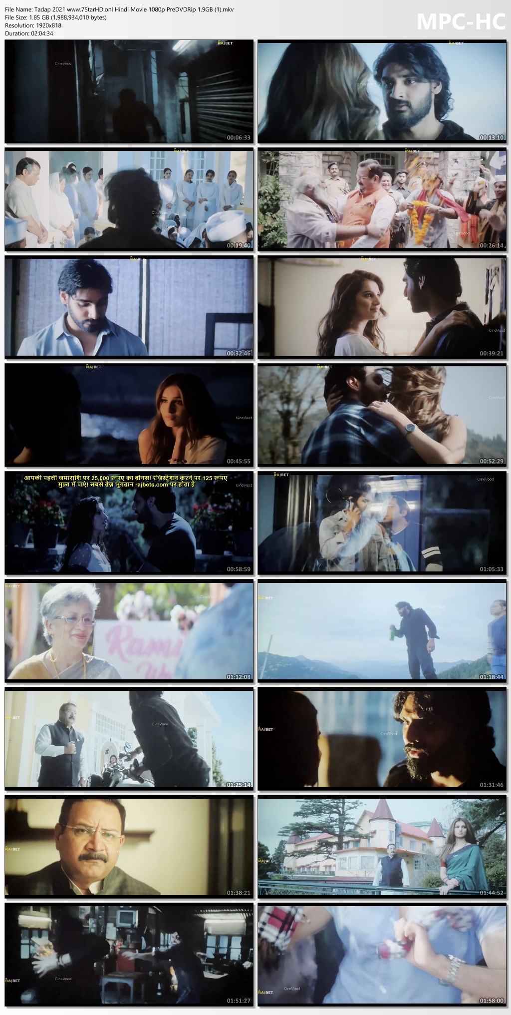 Tadap 2021 Hindi Movie 1080p 720p 480p HDRip PreDVDRip Download