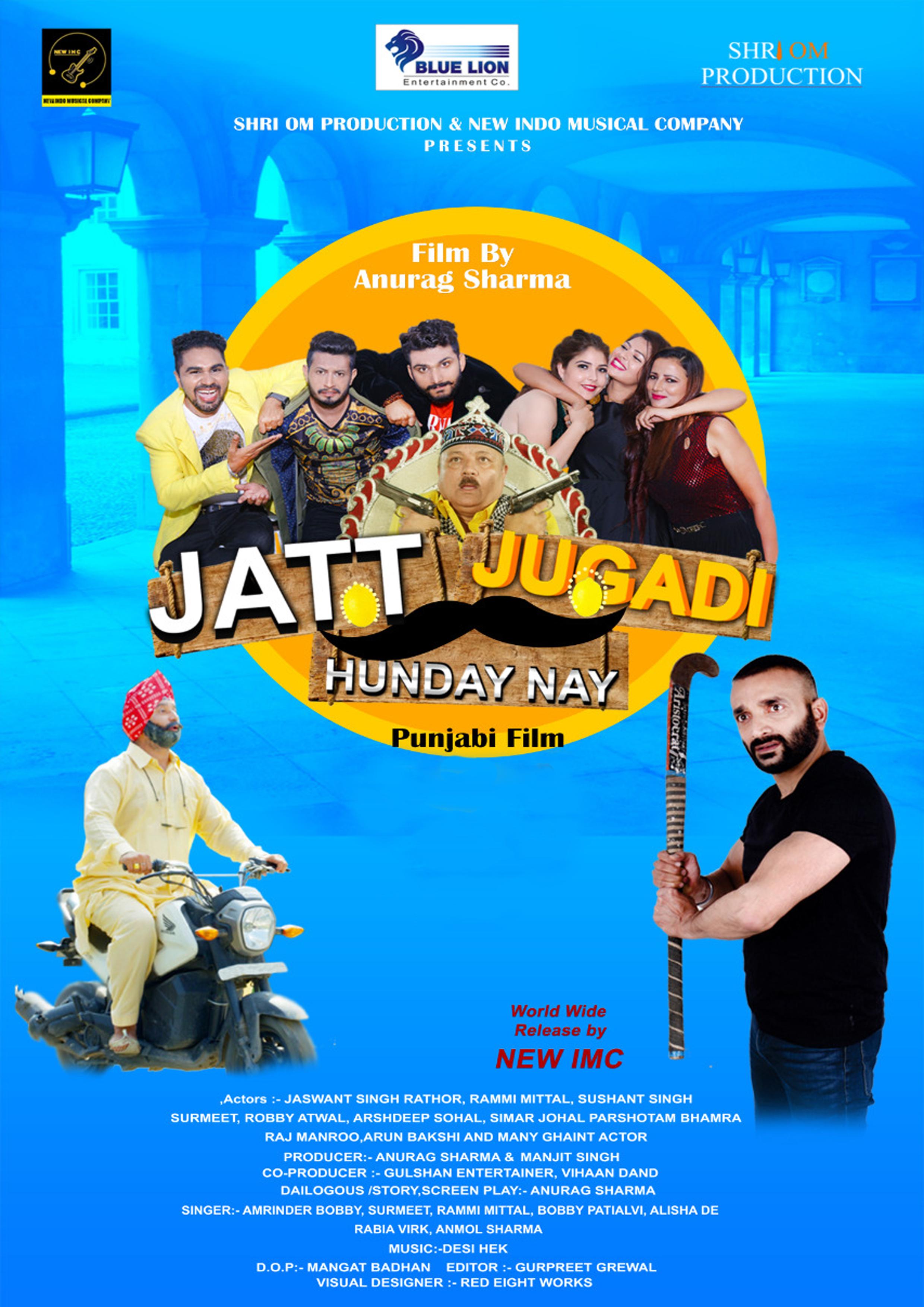 Jatt Jugadi Hunday Nay 2019 Panjabi HDRip 450MB Download