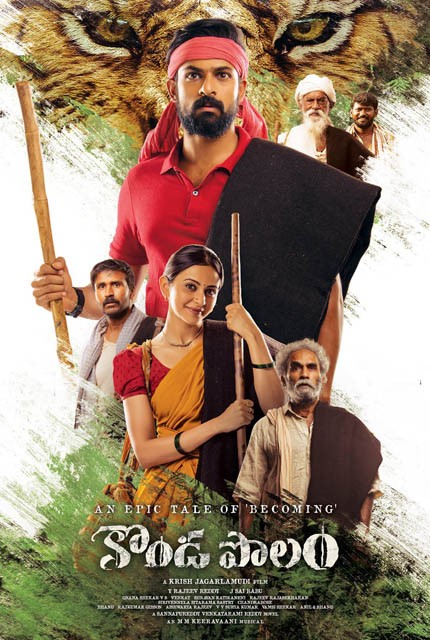 Konda Polam 2021 Telugu Movie 480p AMZN HDRip ESub 402MB Download