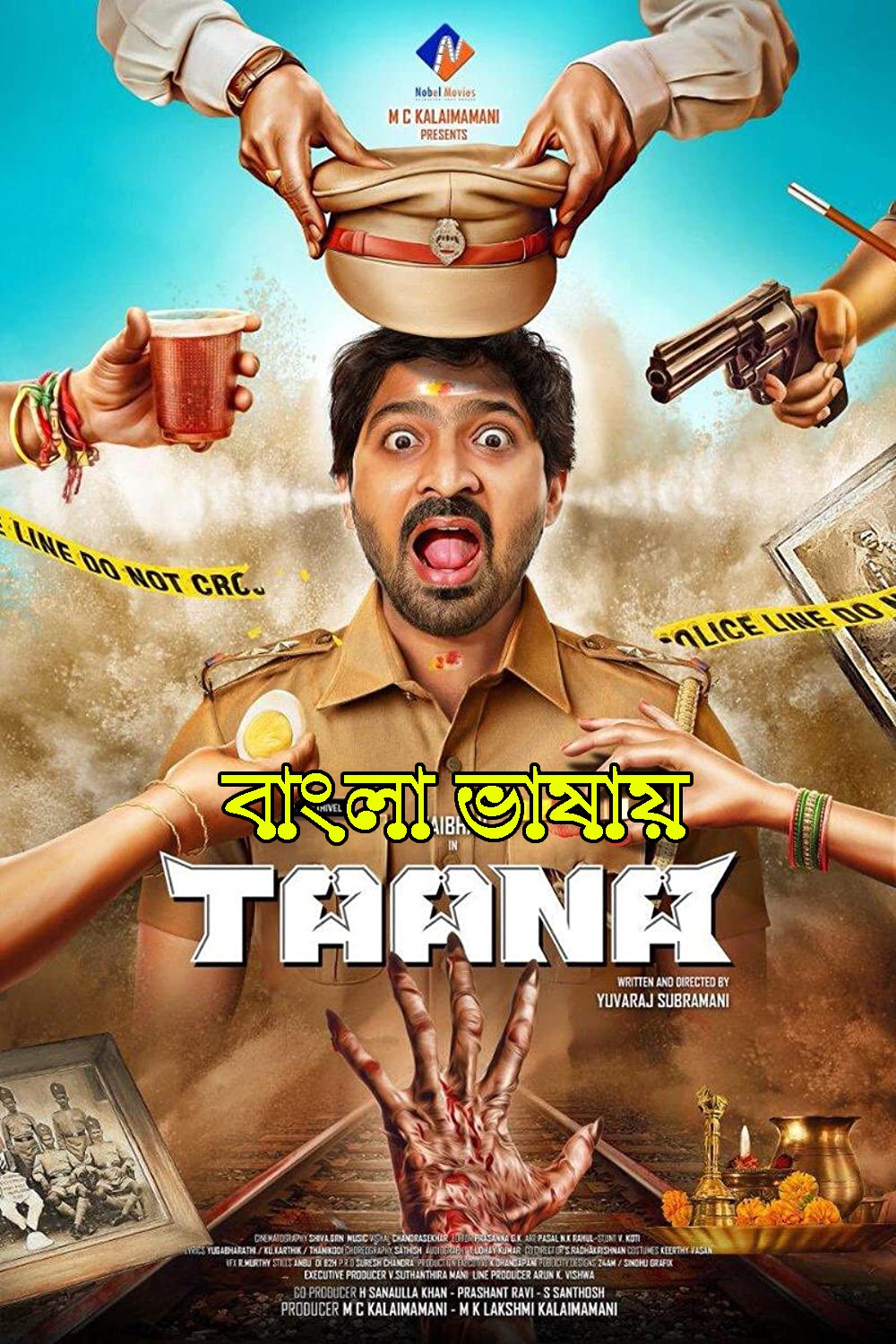 Taana (2021) Bengali Dubbed ORG 720p HDRip 1GB Download