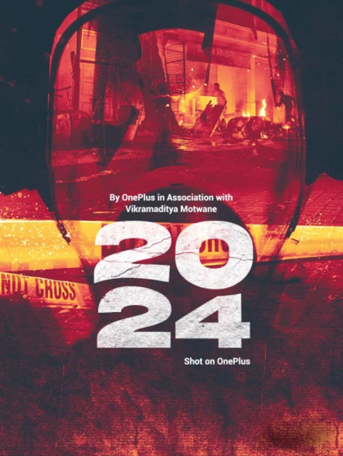 2024 (2021) 720p HDRip Full Hindi Movie ESubs [400MB]