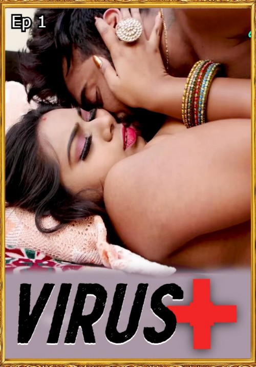 Virus-Plus-2021-GupChup-Episode-1f03d90c66258d266.jpg