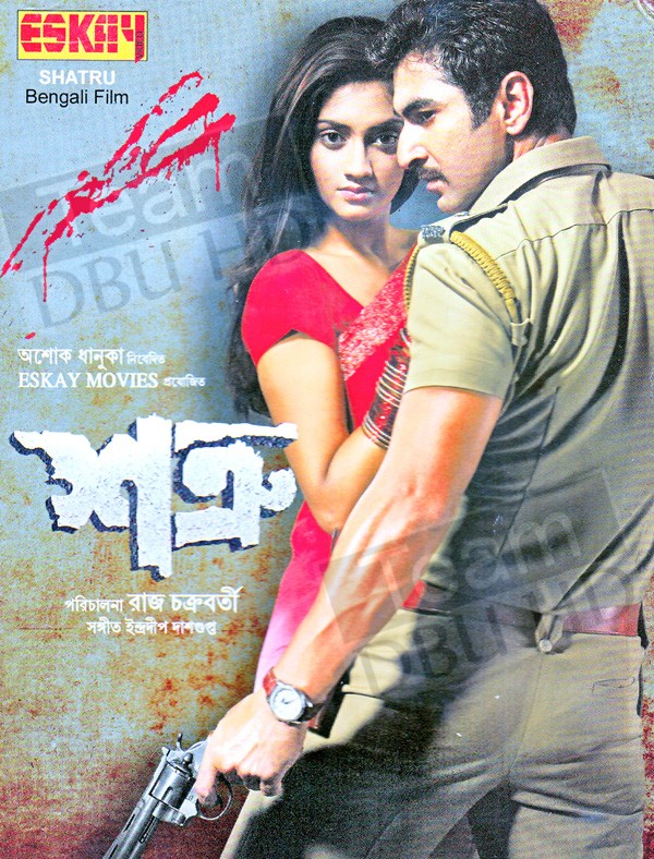 Shatru 2011 Bengali Movie 480p AMZN HDRip ESub 500MB Download