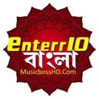 Enterr10 Bangla All Serial Download 24th September 2022 Zip