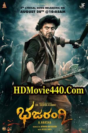 Bhajarangi 2 Kannada Movie 2021 400MB 1GB Download