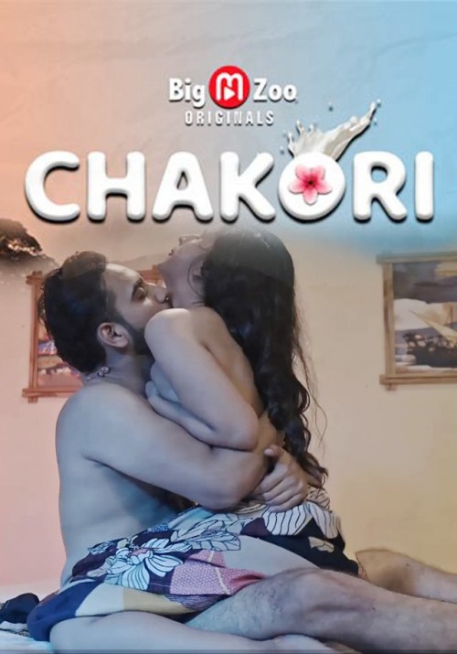 Chakori-2021-BigMovieZoo5349c7a8e5dd2f7b.jpg