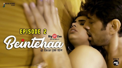 Beintehaa-2020-Episode-1-Big-Movie-Zoo-Originals1e8d902b346a8e035.jpg