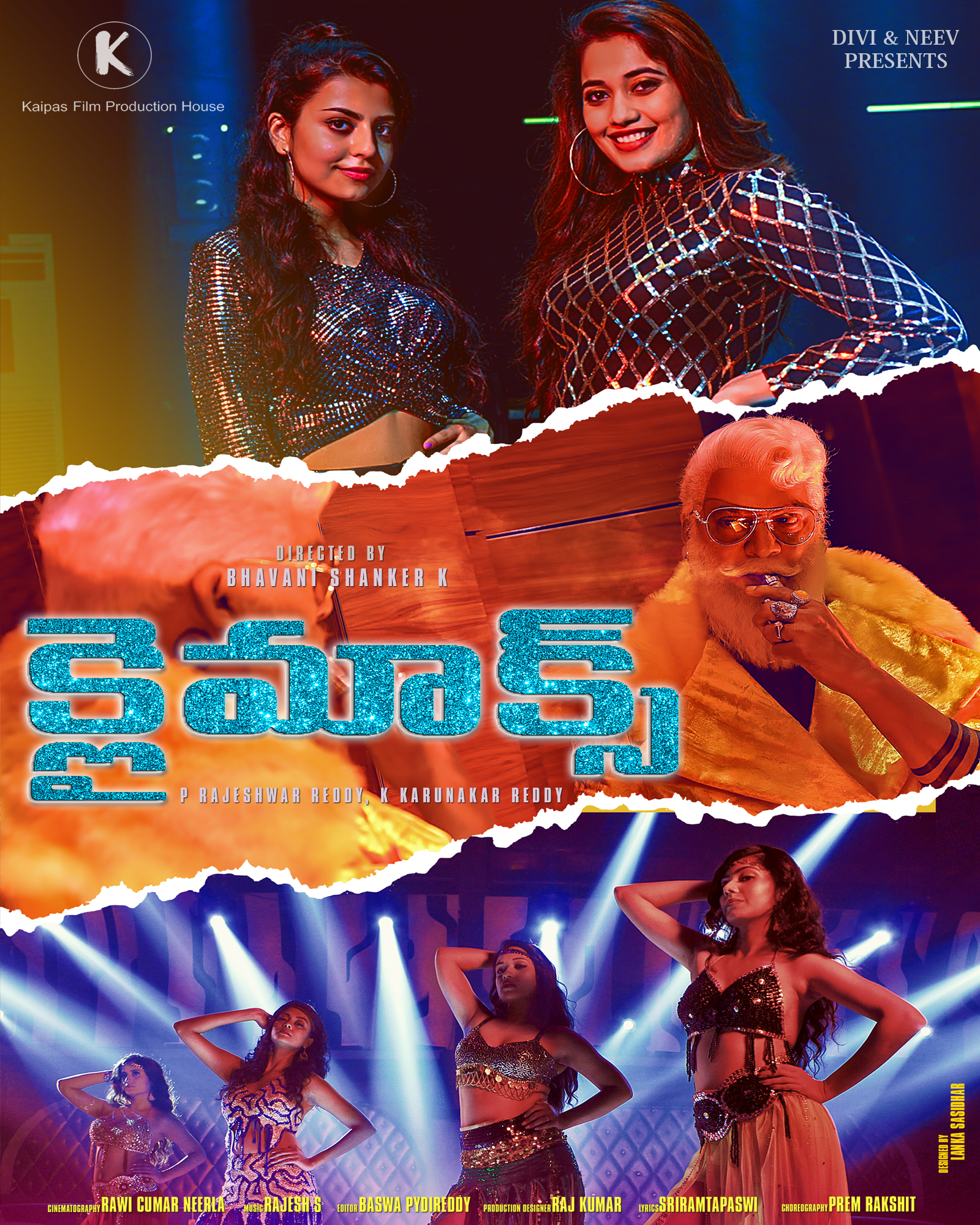 Climax 2021 Dual Audio 1080p HDRip ESub 1.6GB Download