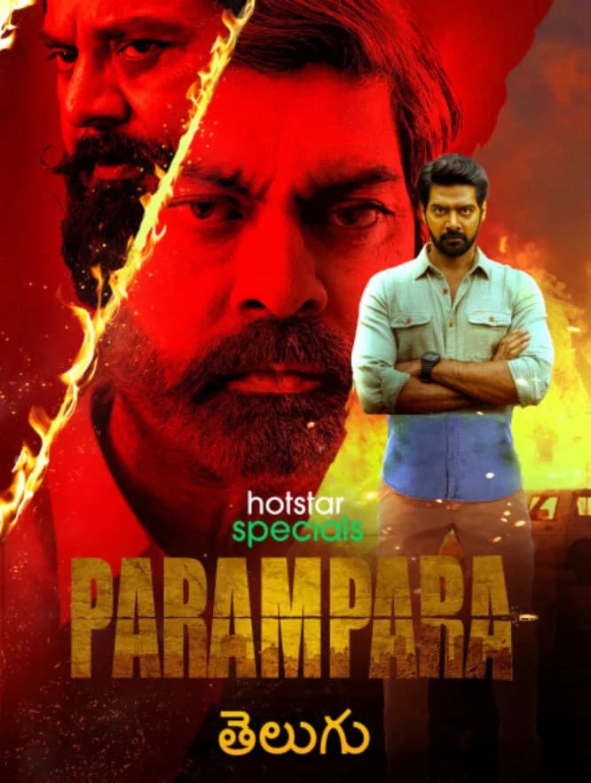 Parampara 2021 S01 ORG Hindi Dubbed DSNP Web Series 720p HDRip ESubs 3.4GB Download