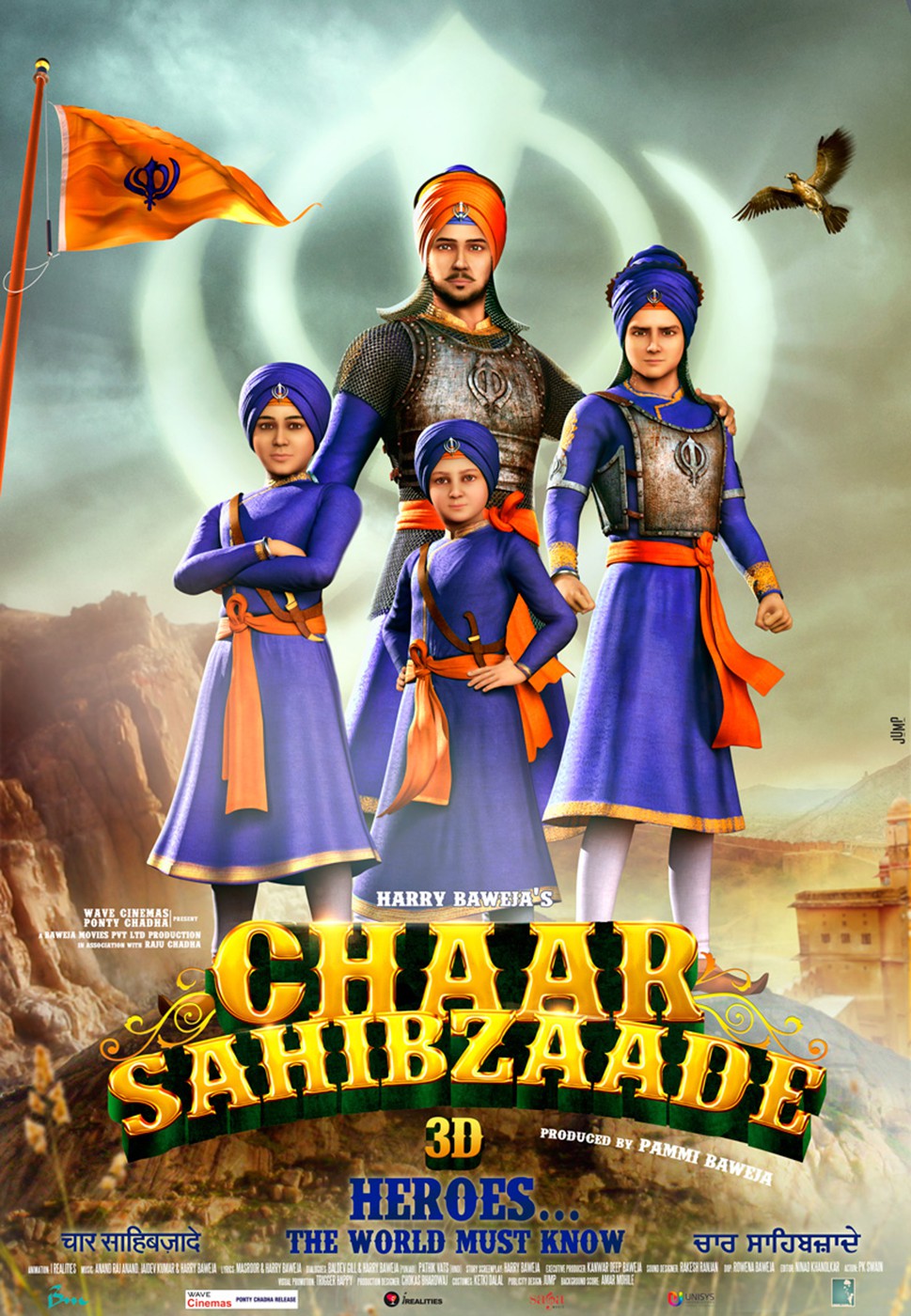 Chaar Sahibzaade 2014 Punjabi Movie 400MB HDRip 480p Download
