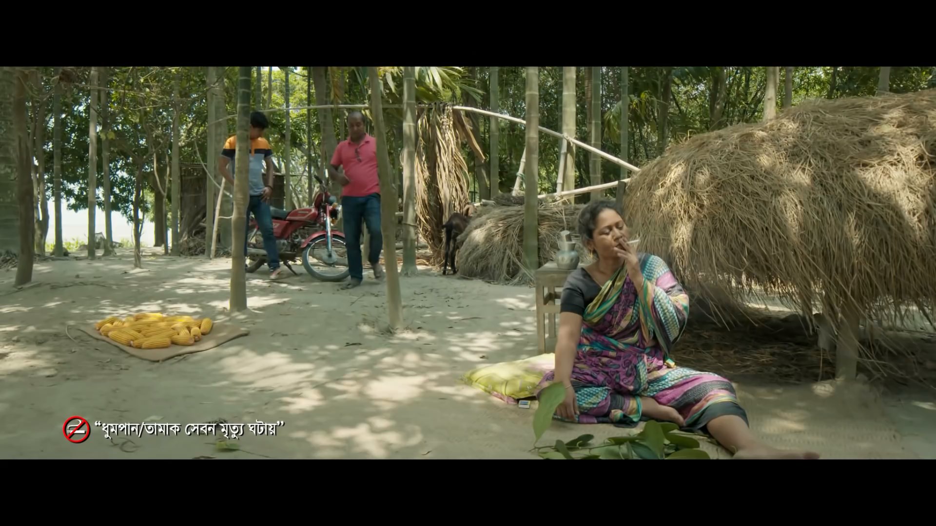 PoddaPuran 2021 Bangla Movie.mp4 snapshot 00.05.09.375