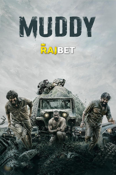 Muddy 2021 Hindi Dubbed (CAM) 480p HDRip ESub 402MB Download