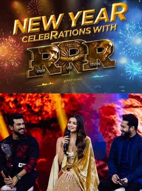 New Year Celebrations With RRR 2022 Hindi Complete ZEE5 Tv Show 720p HDRip 950MB Download